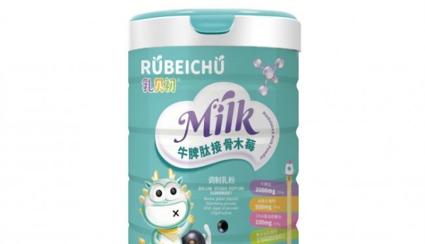 2026年7岁儿童成长奶粉推荐：增强免疫少生病，体质强健更安心