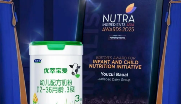 2025年度婴幼儿营养奖揭晓,国产奶粉排行榜前10名君乐宝奶粉榜上有名!