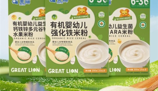 盖狮全链有机米粉，守护宝宝第一口安心辅食