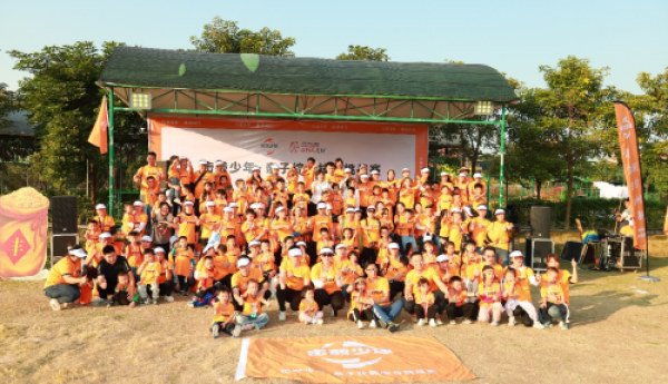 首届“击鼓少年·亲子综合技能挑战赛”顺利举行