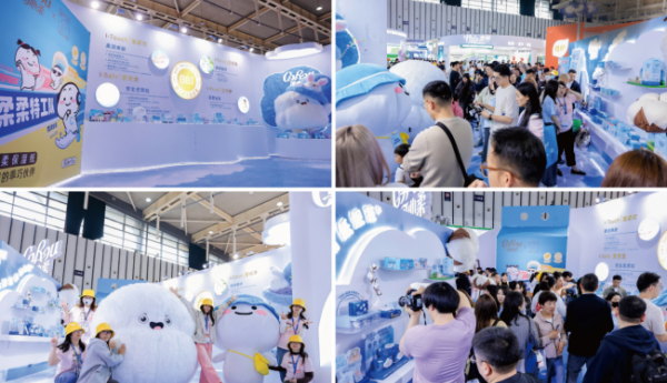 国民表情包乖巧宝宝“入职”可心柔，联名新品萌动发布