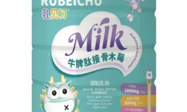 消化弱易积食？乳贝初护肠0添加纯净配方，吃饭香不挑食