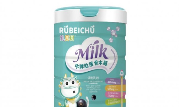 2026年7岁儿童成长奶粉推荐：增强免疫少生病，体质强健更安心