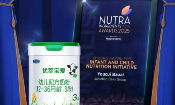 2025年度婴幼儿营养奖揭晓,国产奶粉排行榜前10名君乐宝奶粉榜上有名!