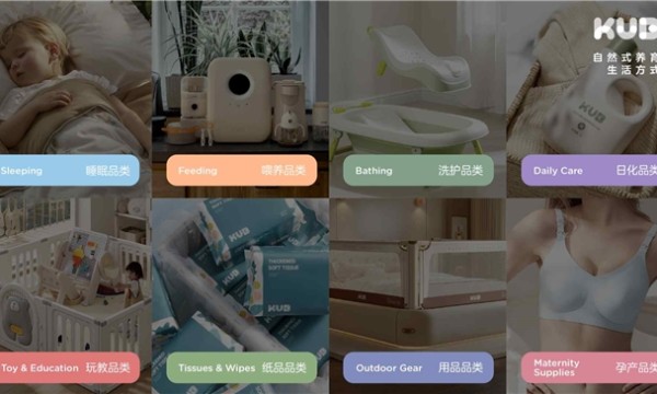 睡眠专家，可优比KUB携17年积淀重磅参展CBME