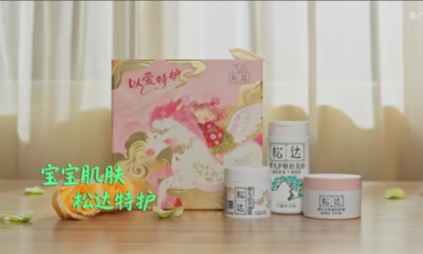 CCTV央视网背书+全网共鸣！  松达34周年以爱特护，科技专研守护妈妈的“安心答案”