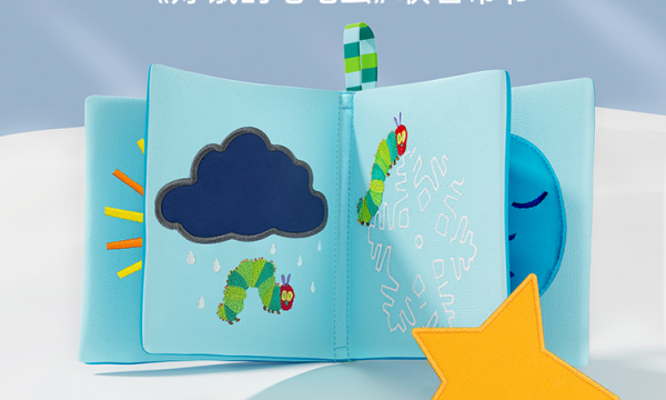 拿下全球知名IP《好饿的毛毛虫》，SMALL HANDS如何重构低幼启蒙新场景？